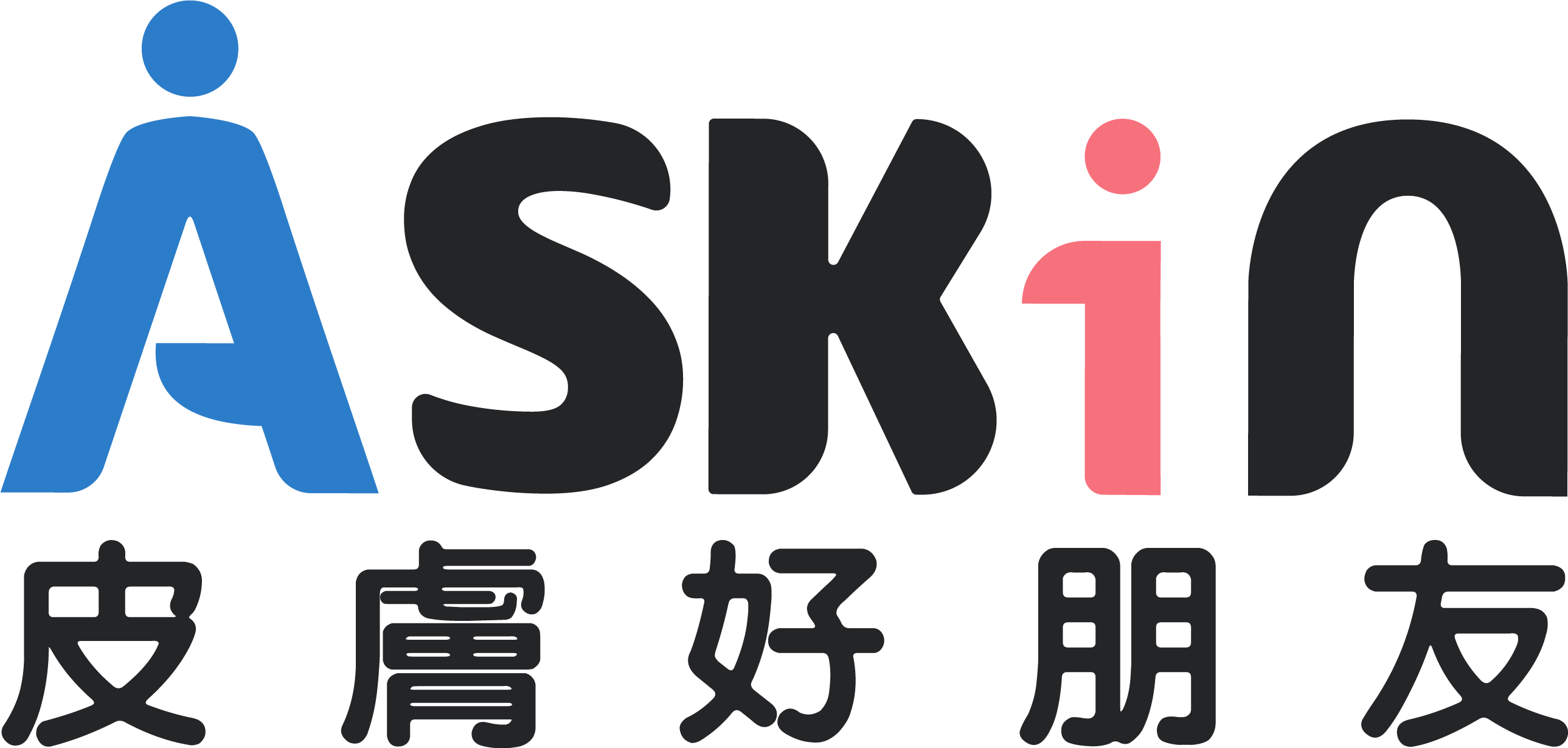 askin logo
